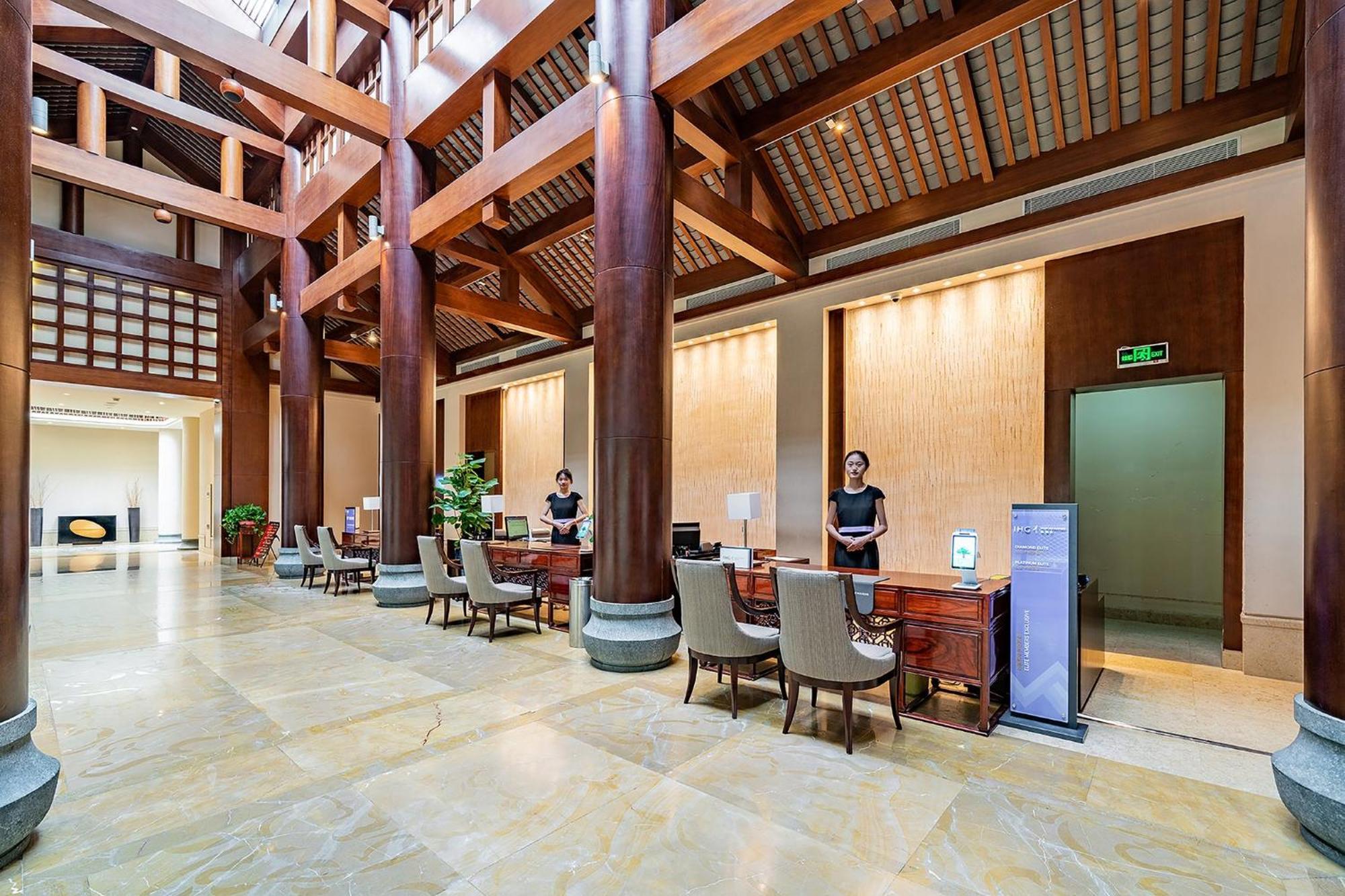 Holiday Inn Resort Chaohu Hot Spring By Ihg Hefei Exterior foto