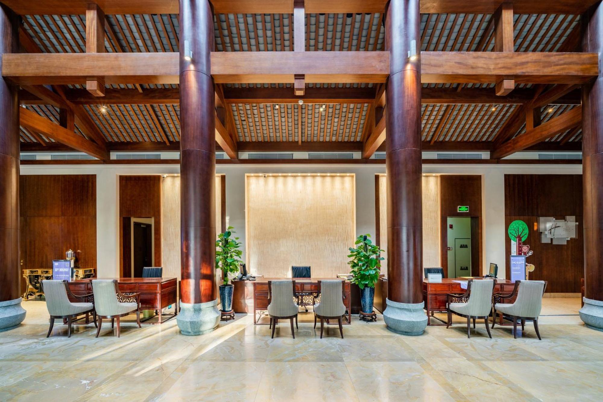 Holiday Inn Resort Chaohu Hot Spring By Ihg Hefei Exterior foto