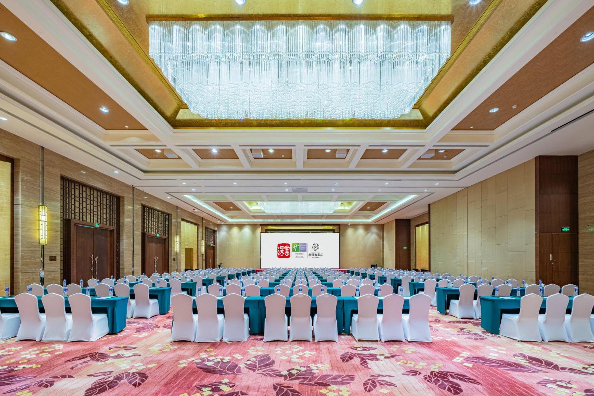 Holiday Inn Resort Chaohu Hot Spring By Ihg Hefei Exterior foto